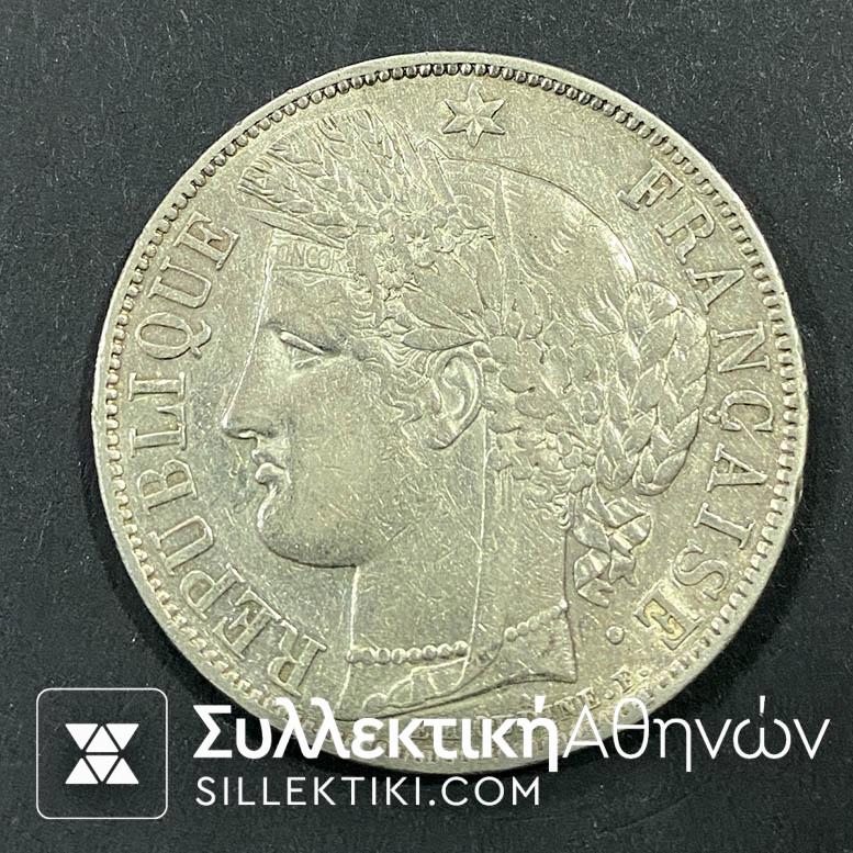 FRANCE 5 Franc 1850 XF